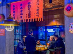 -小杨烤肉(朱雀店)