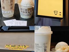 -阿嬷手作(南宁百盛印象城店)
