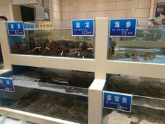 -双井轩(双井店)