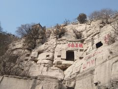 -青州市云门山风景区