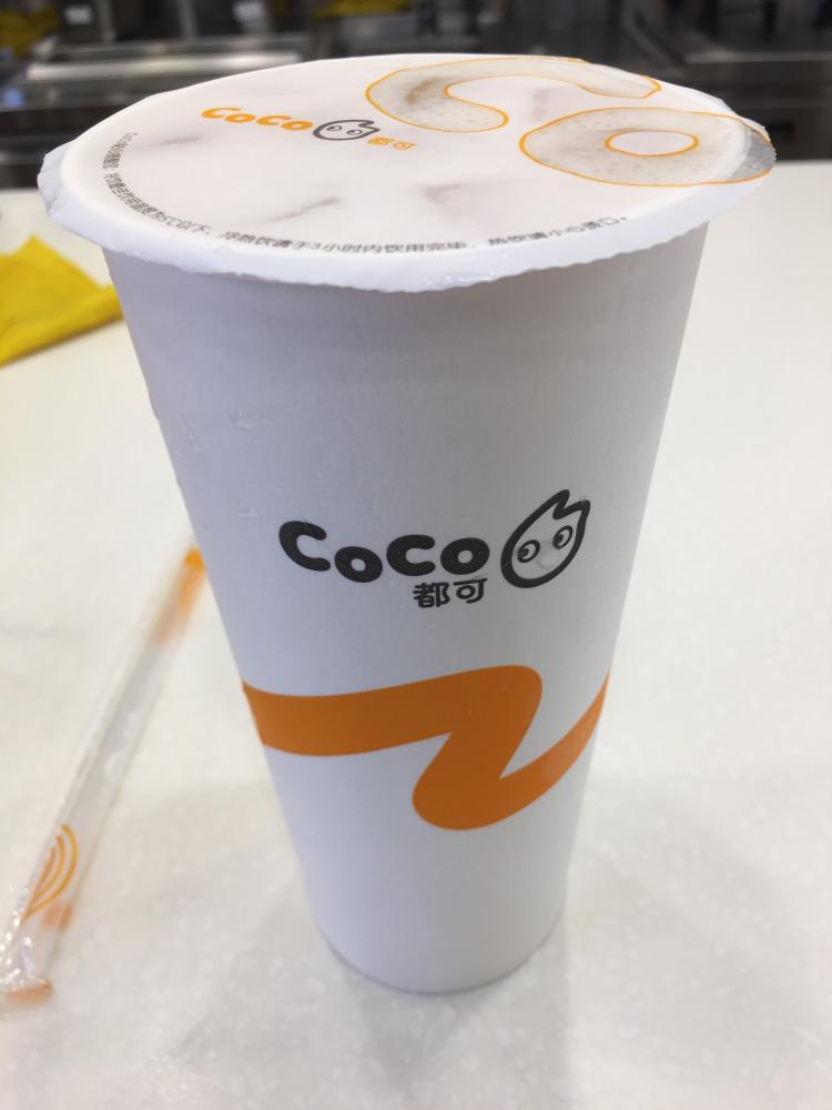 coco都可(万达金街店)-"第n次来这家coco奶茶了,对奶茶无感,.