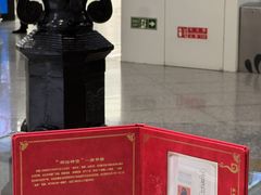 -北京世纪金源购物中心