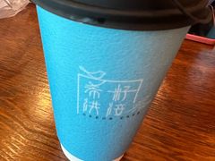 -希籽咖啡(大召店/清真)