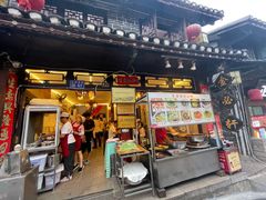 门面-金必轩(青岩店)