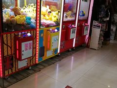 -欢乐购(深圳华侨城旅游度假区店)