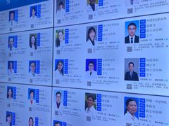 -上海市中医医院(芷江路院区)