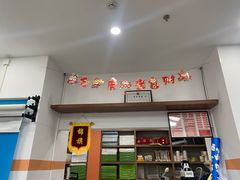 -博彩快印中心(浙江南路店)