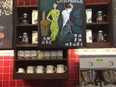 -星巴克(天津大悦城第二店)