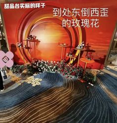 -DC大蔡婚礼策划(李公堤店)