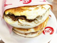 -东关吉祥西安腊汁肉夹馍(健德门店)