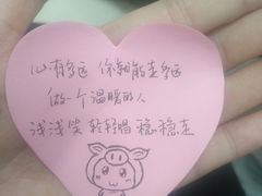 -南城十里潮汕鲜牛火锅·鲜虾生滚粥(融汇老商埠店)
