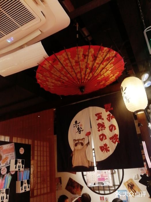 赤谷和牛烧肉居酒屋(石景山店)图片