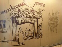 -南翔馒头店(豫园店)