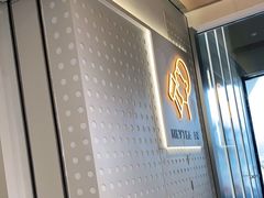 -喜茶(烟台莱山万象汇店)