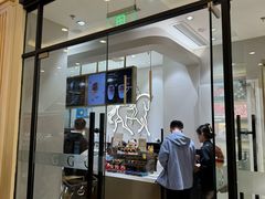 -GODIVA(月星环球港店)