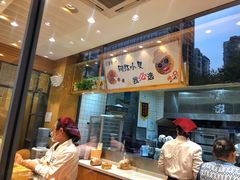 -汪保来(杭州解放路店)