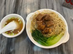 -竹园竹升面(西关总店)
