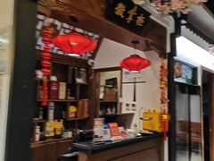 -徽镇小厨·经典徽菜(马连道店)