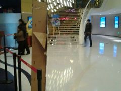 android_upload_pic-星辉电影公园(时代广场CC MALL店)