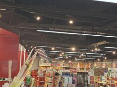 -好特卖HotMaxx(杭州滨江宝龙城店)