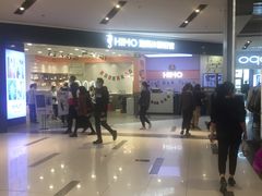 -远洋未来广场(育慧北路店)