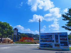 -红山村