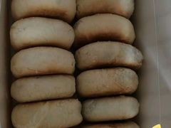 -矮子馅饼(大成路店)