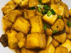 -直隶安家牛肉罩饼(建华店)