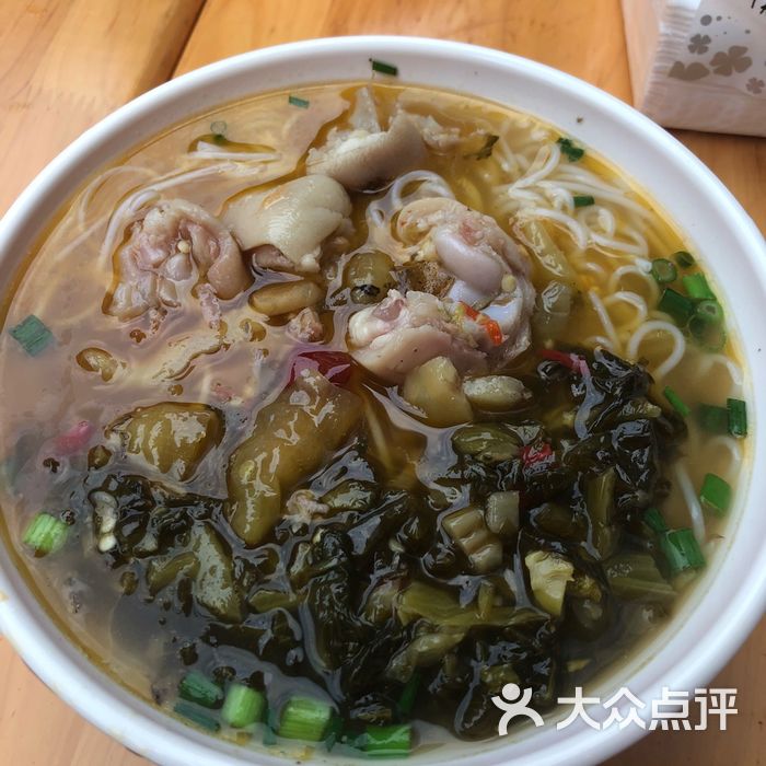 巴味仙面庄酸菜蹄花米线图片-北京快餐简餐-大众点评网