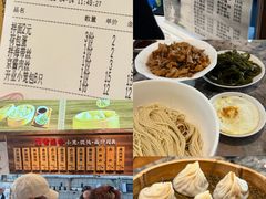 -常盛香生煎·酸辣汤.无锡老字号玉兰饼(新生路店)
