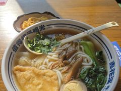 -鑫花溪牛肉米粉(文星广场店)