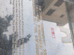 -北京路步行街-千年古道遗址