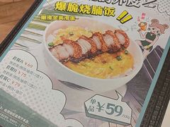 -翠华餐厅(维璟印象城店)