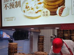 -记忆包工坊·非遗小笼包(观音桥总店)