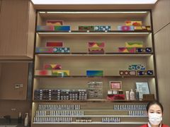 -海底捞火锅(龙湖北京大兴天街店)