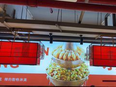 -老佛爷铜炉蛙锅(东门老街店)