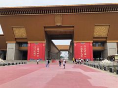 -法门文化景区