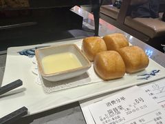 -简普菜烤鱼(苏宁生活广场店)