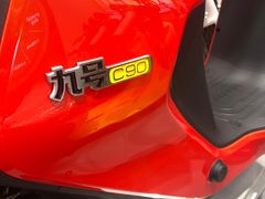 -九号电动车(安定门内大街店)