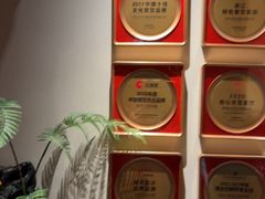 -寻宝记绍兴菜(状元店)