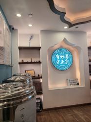 -梵茜儿·头道汤养生馆