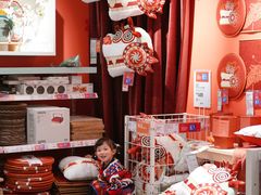 -宜家家居(高新商场店)