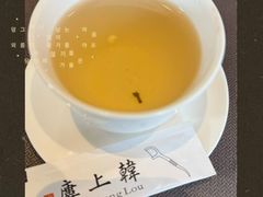 -韩上楼