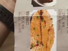 -周家二小姐的菜·扬州菜·香炒蟹·狮子头(江都金鹰店)