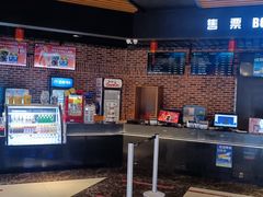 -SFC上影百联影城(川沙IMAX店)