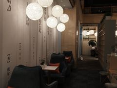 -传齐书苑(齐盛店)