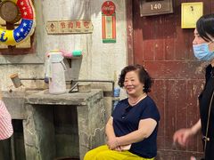 -CITY MART城市集市·里弄(北外滩来福士广场店)