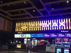 -万达影城(南昌西湖IMAX店)
