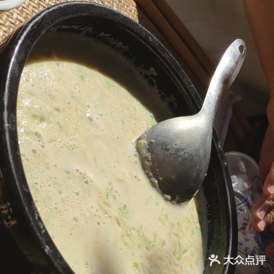 乐土那柯里豆汤老店(思茅店)
