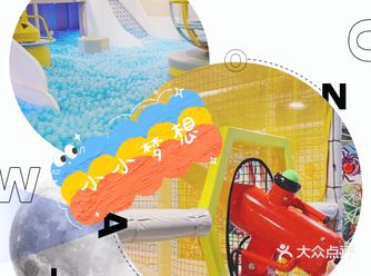 这家Meland Club已经种草很久了，之前看大众